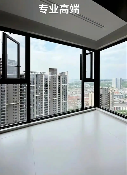 辽阳市封阳台系统门窗 - 厂家